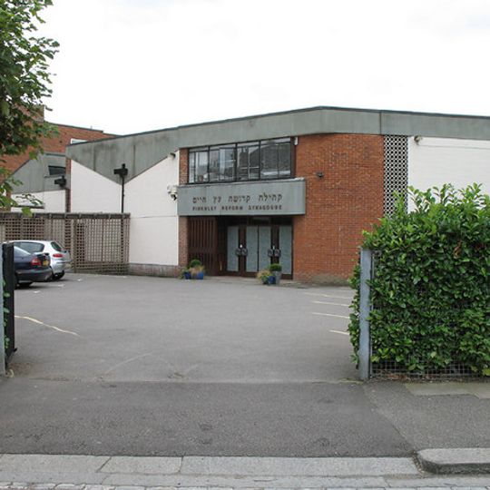 Finchley Reform Synagogue