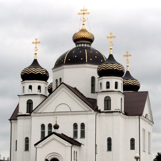 Orthodox church of the Transfiguration of Jesus Christ in Smarhoń