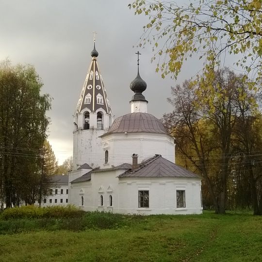 Assumption Church, Plyos