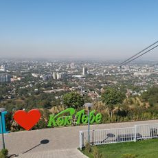 Kók Tóbe Park