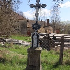 Kříž u silnice 152 v Jackově