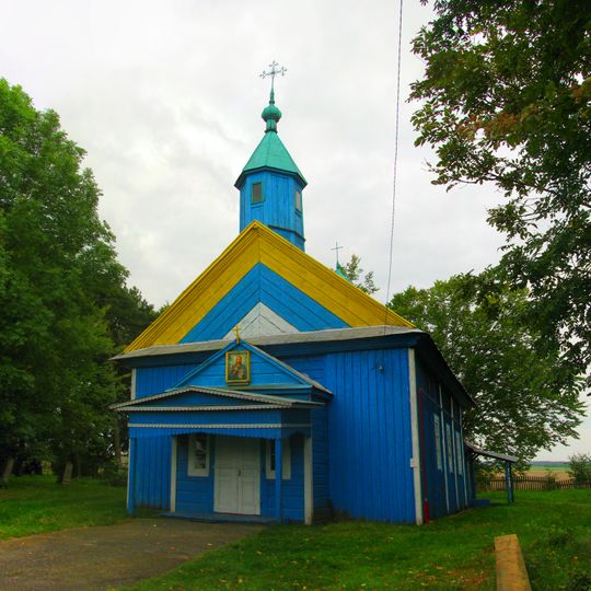 Church of the Decapitation of Saint John, Sakalova