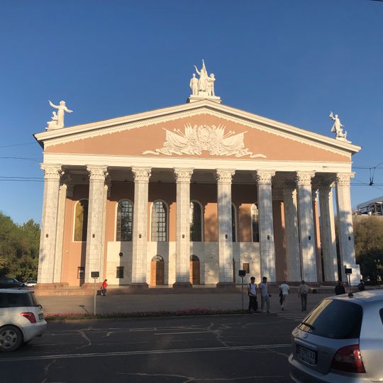 Kyrgyz Opera and Ballet Theatre
