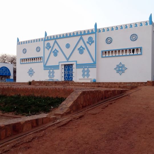 Musée national Boubou-Hama