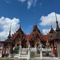 Wat Khok Saman Khun