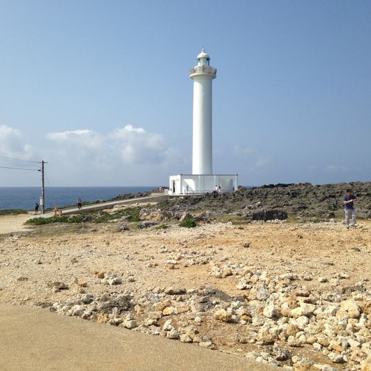 Cape Zanpa Lighthouse
