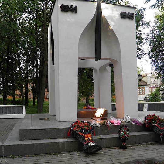 Memorial for the lost in WWII, Suzdal
