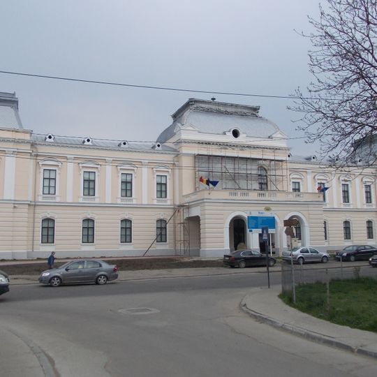 Muzeul "Vasile Pârvan" Bârlad