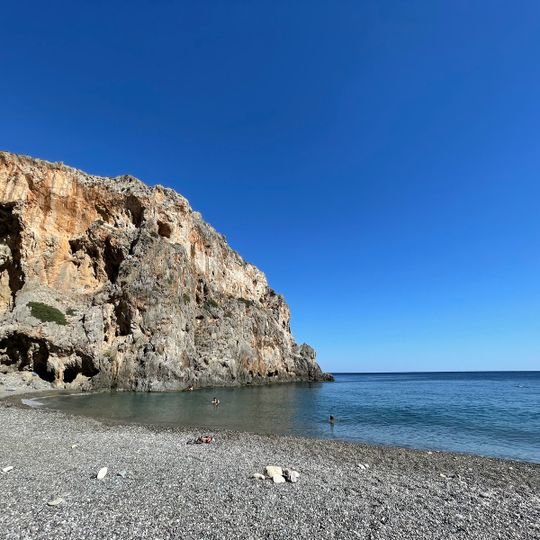 Αγιοφάραγγο