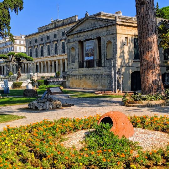 Casa Parlante Museum