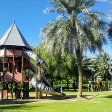 Al Qurm Natural Park