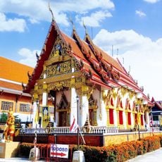 Wat Maha Wong