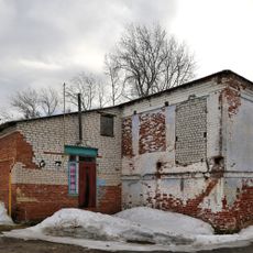 Хозяйственный корпус (Маловская)