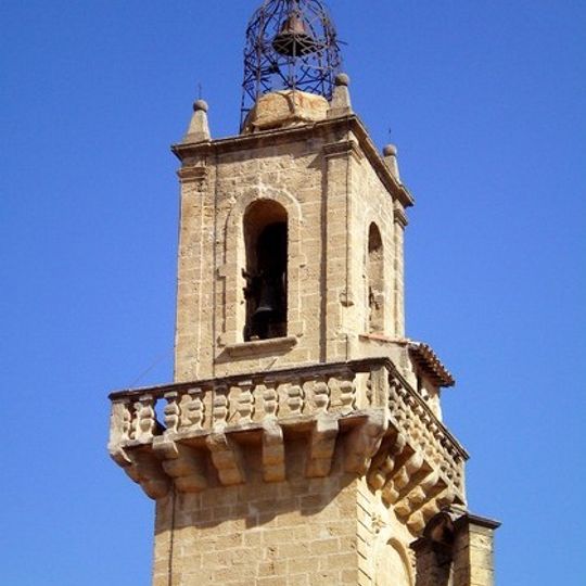 Église Saint-Pierre-ès-Liens de Grans