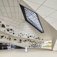 King Abdullah Petroleum Studies and Research Center