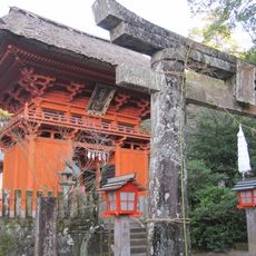 Rokuden-jinja