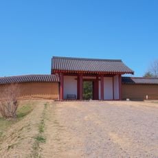 Akita Kalesi