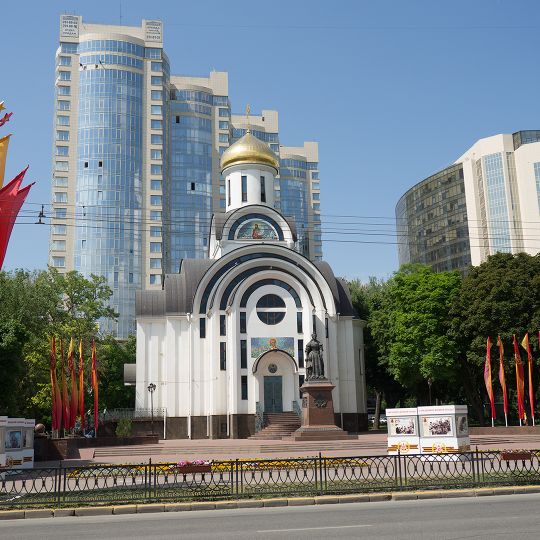 Monument à Élisabeth Ire