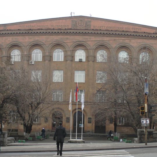 National Polytechnic University of Armenia