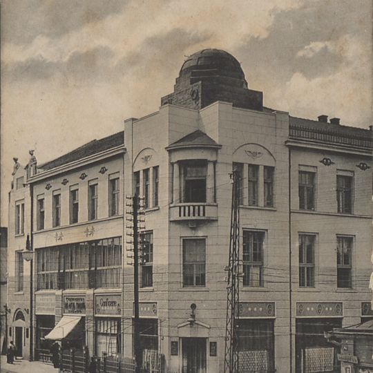 Polish Bank in Minsk