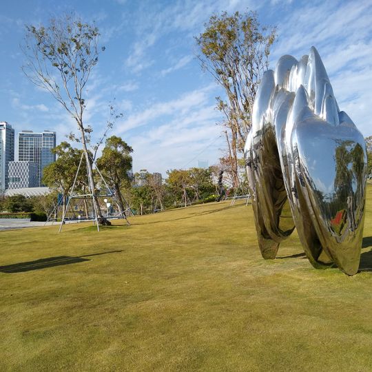 Shenzhen Bay Park