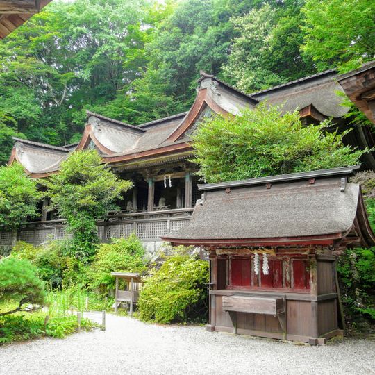 Santuario Yoshino Mikumari