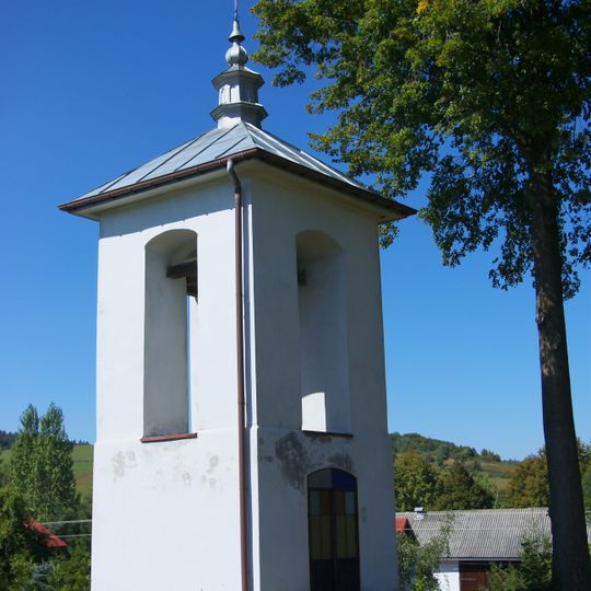 Dzwonnica