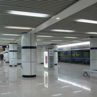 Pudong Avenue station