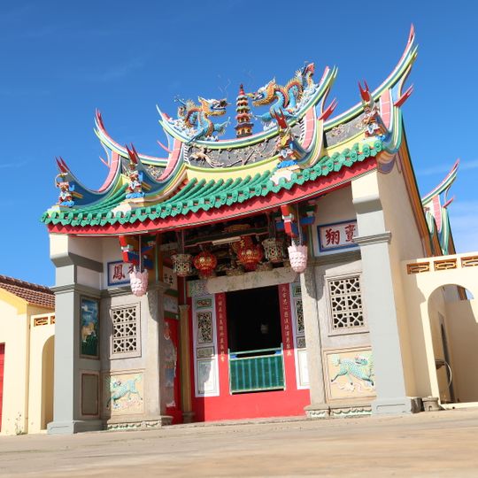 Wadong Nantian Temple