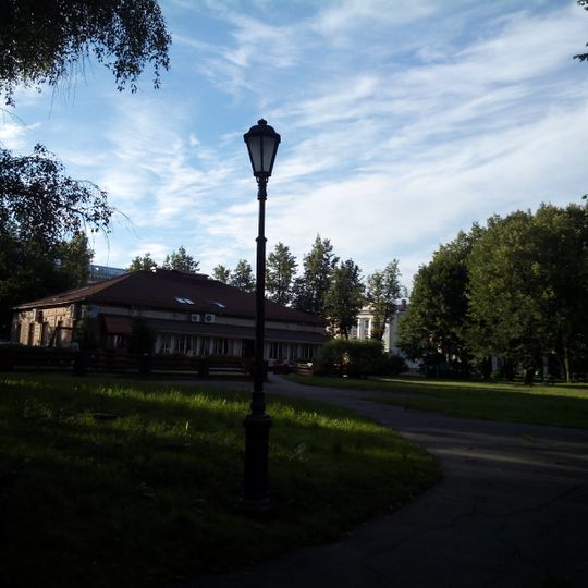 Женская прогимназия