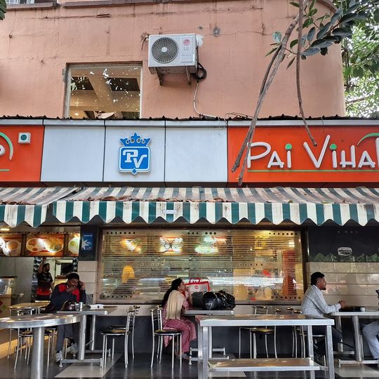 Pai Vihar Veg Restaurant