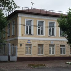 Дом Высоцкого (Череповец)