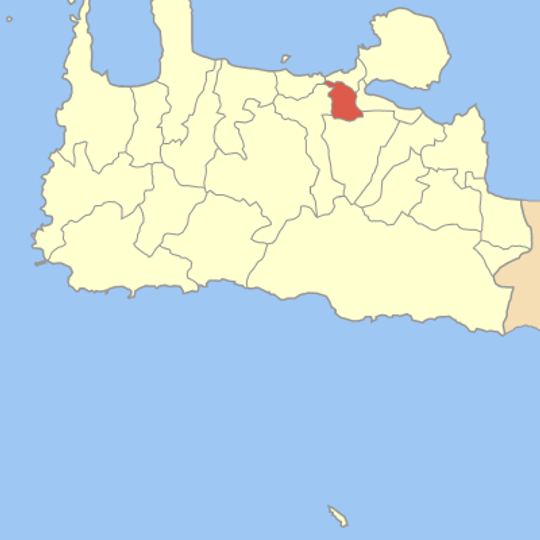 Eleutherios Venizelos