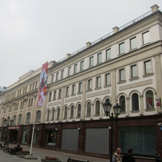 Шереметьевское подворье