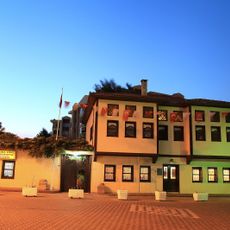 Ayşe Sıdıka Erke Ethnography Museum