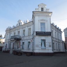 Усадьба Полушина И.Н. (Иваново)