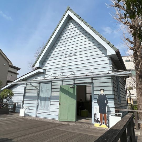Saeki Yuzo Atelier Museum