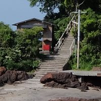 鹿屋市