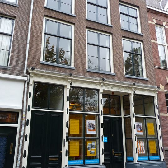 Oudegracht 267, Utrecht