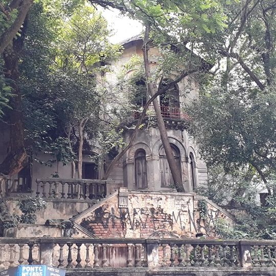 Rua Marquês de Paranaguá, 124