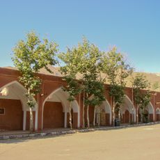Abyaneh Anthropology Museum
