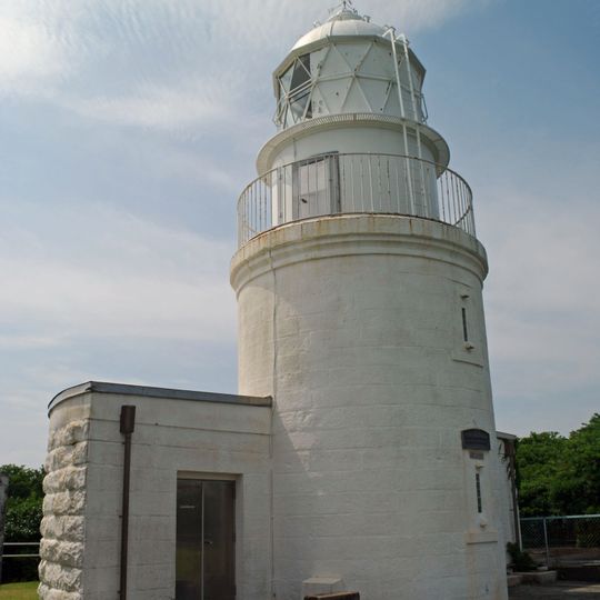 Phare de Tomogashima
