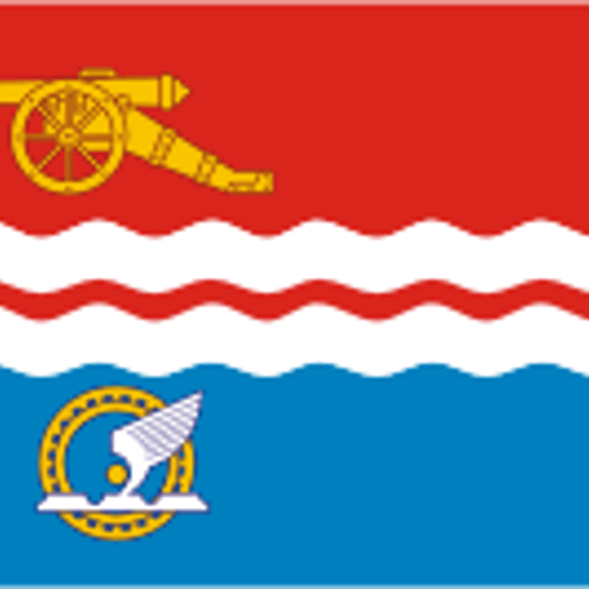 Municipal Formation of the City of Kamensk-Uralsky