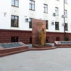 Памятник погибшим сотрудникам милиции
