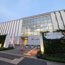 Yokohama Civic Art Gallery Azamino