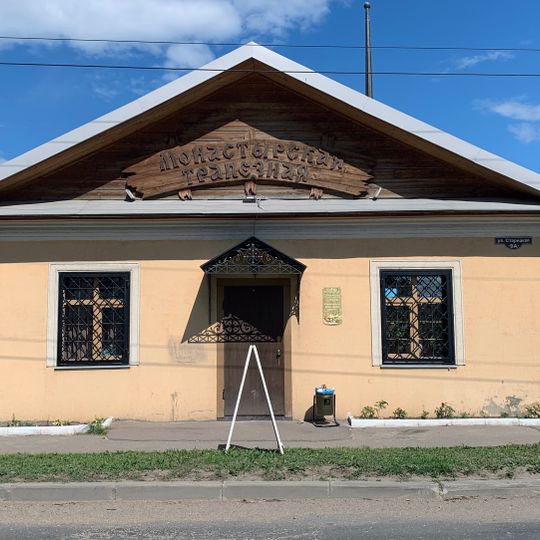 Лавка торговая