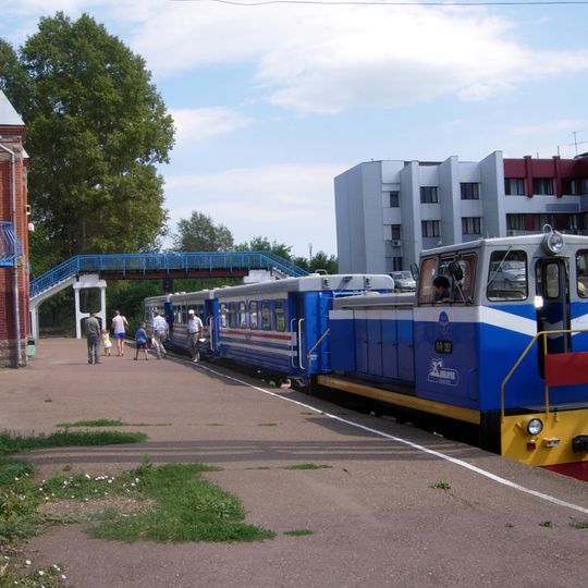 Ufa children's railway