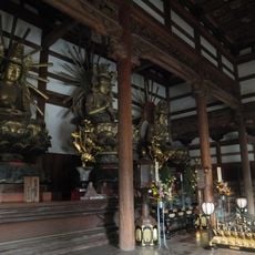 Negoro-ji