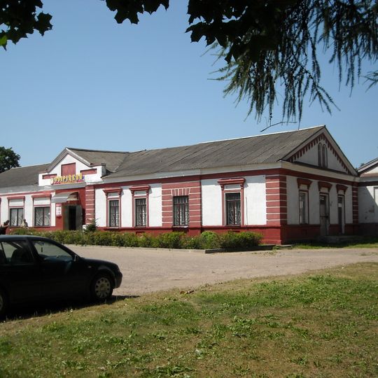 Сядзіба Аскеркаў