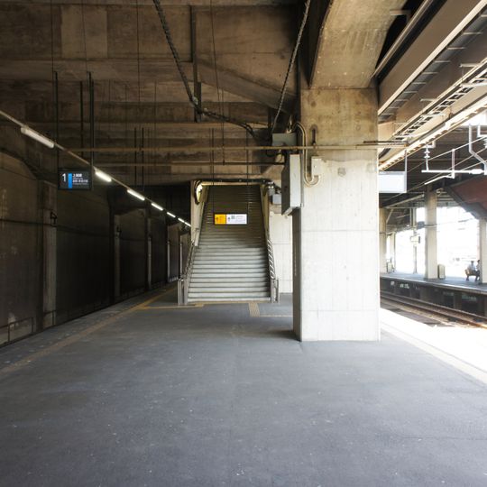 Urasa Station